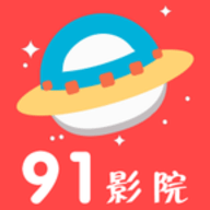 新青鸟影视app免费版