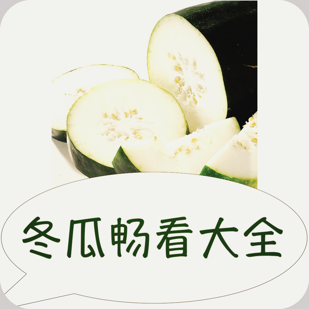 蘑菇17.㏄官方版APP应用