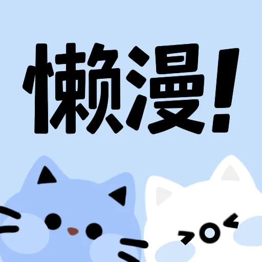 9.1安装APPAPP应用